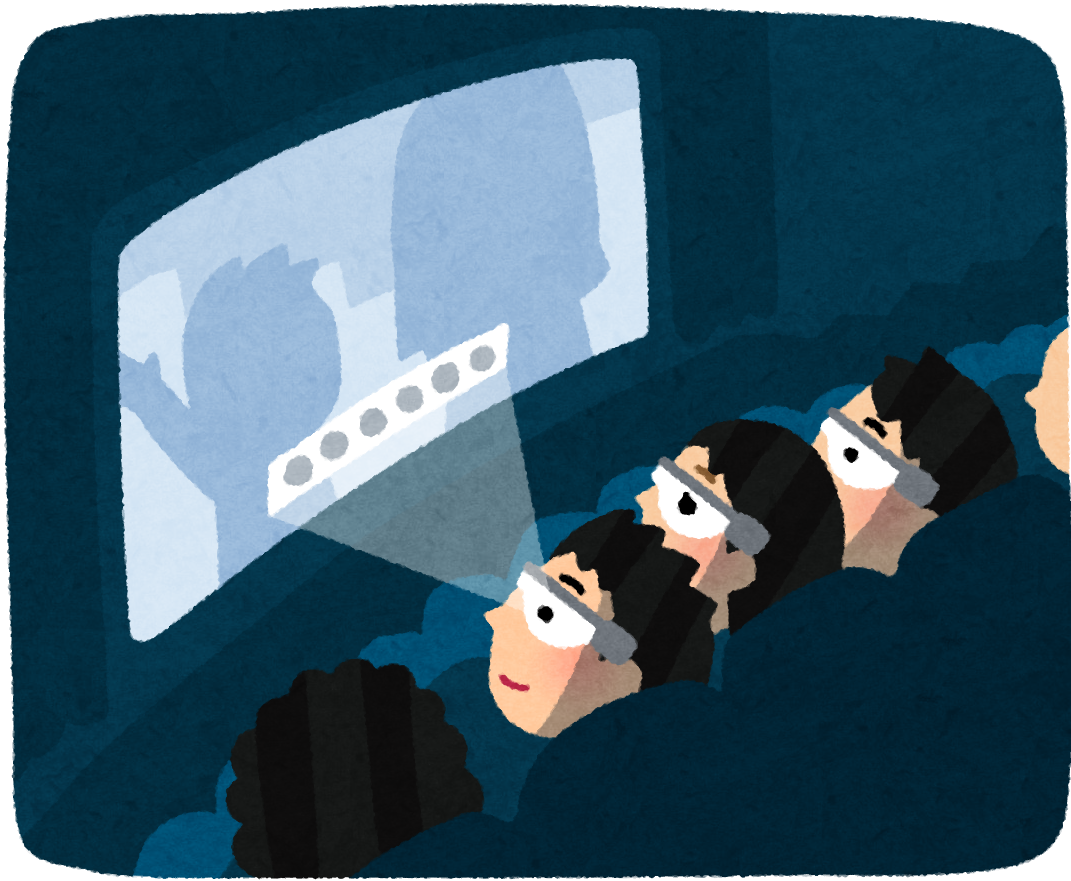 字幕メガネを着用しながら映画館で映画を鑑賞する人々のイラスト