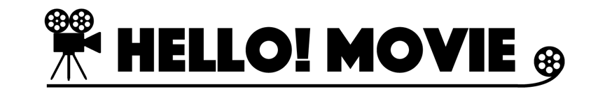 HELLO! MOVIE